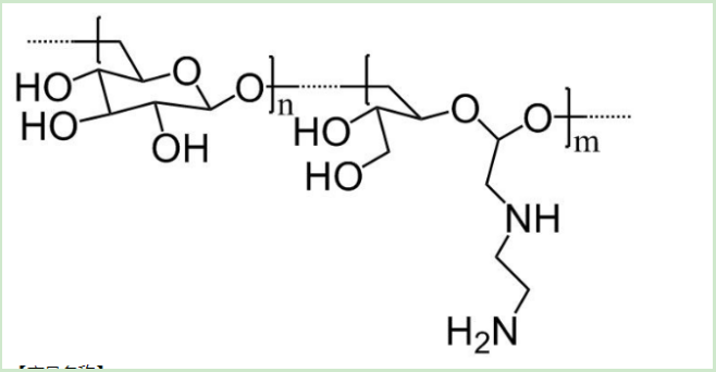 Dextran-NH2|葡聚糖-氨基|Amine-葡聚糖|氨基功能化葡聚糖的分子量選擇