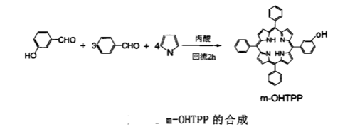 m-OHTPP