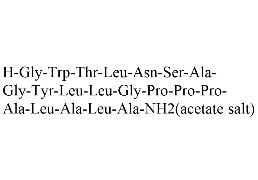 M40 acetate(143896-17-7 free base)