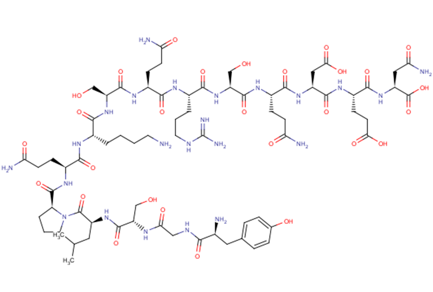 Myelin Basic Protein (MBP) (68-82), guinea pig